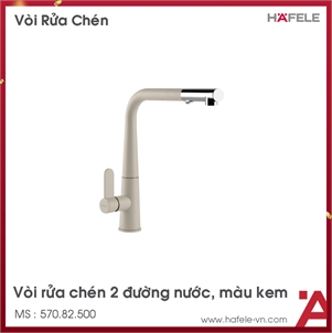 Vòi bếp Hafele HT20-GH1P259 570.82.500